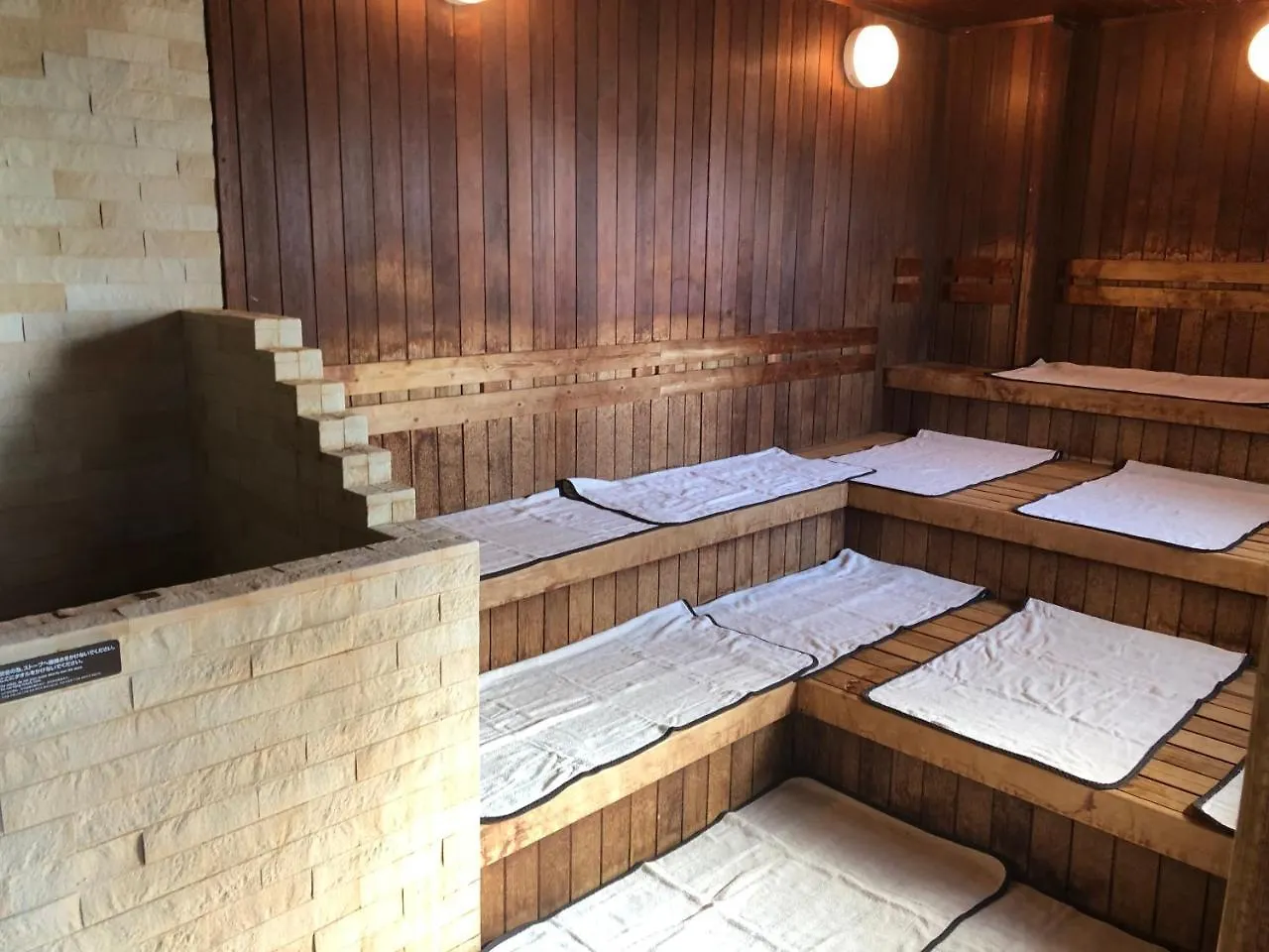维斯塔库施罗加瓦酒店 钏路