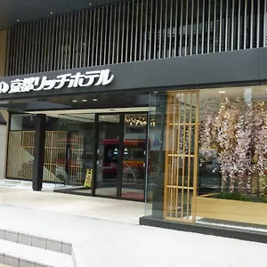 Rich 3* Kyoto