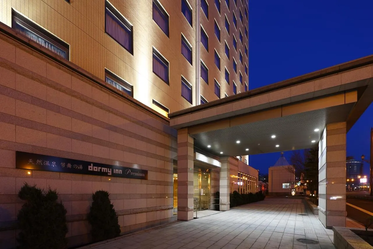 Dormy Inn Premium Kushiro Hotel