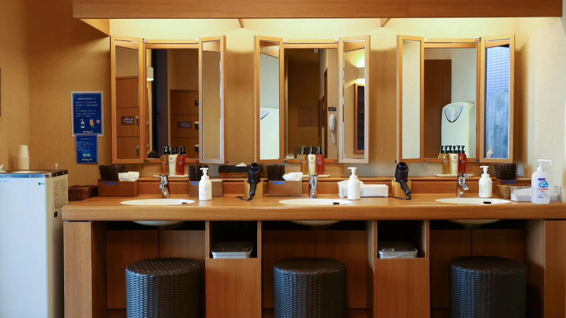 Dormy Inn Premium Kushiro 4*,