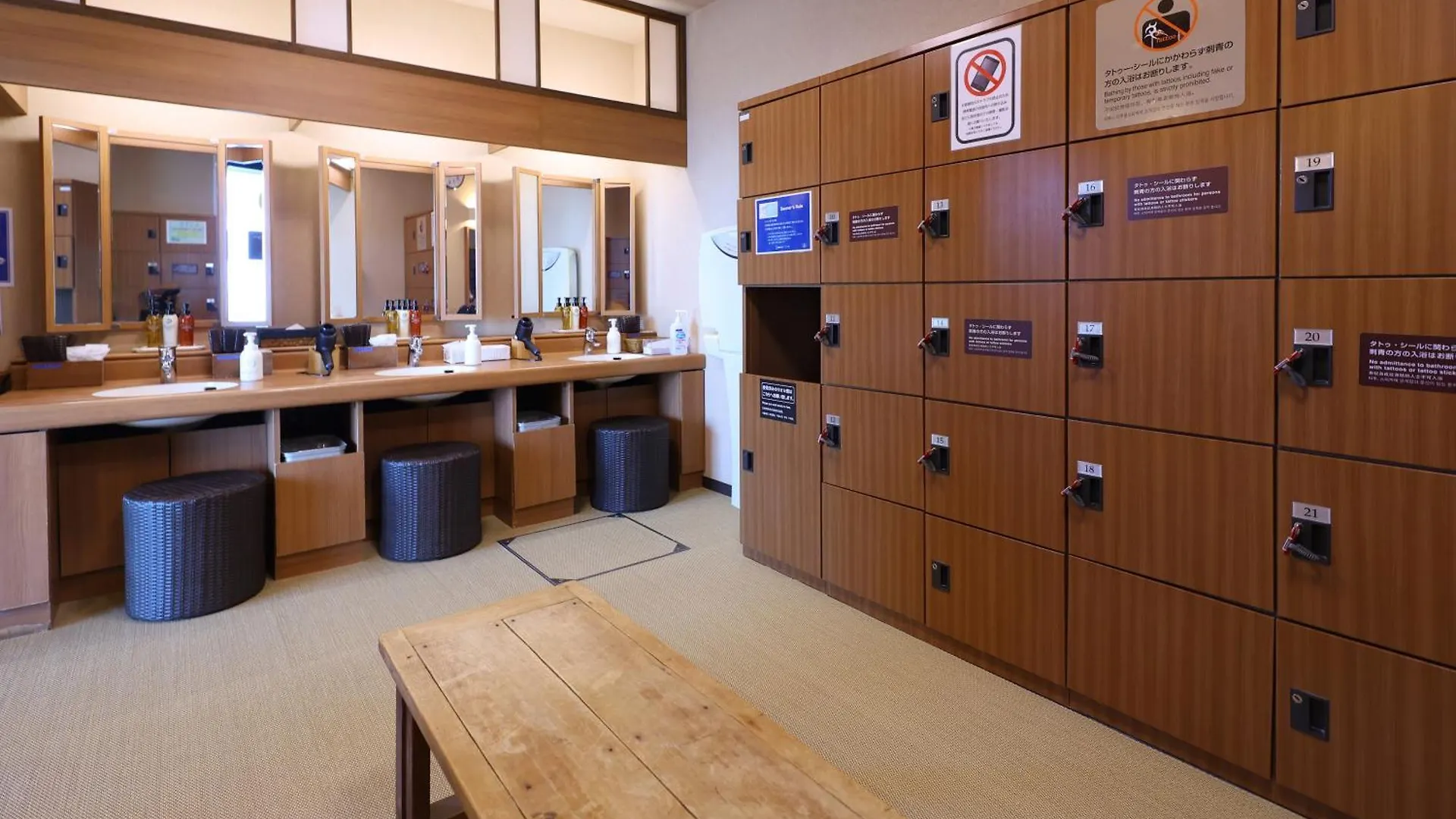 Dormy Inn Premium Kushiro Hotel