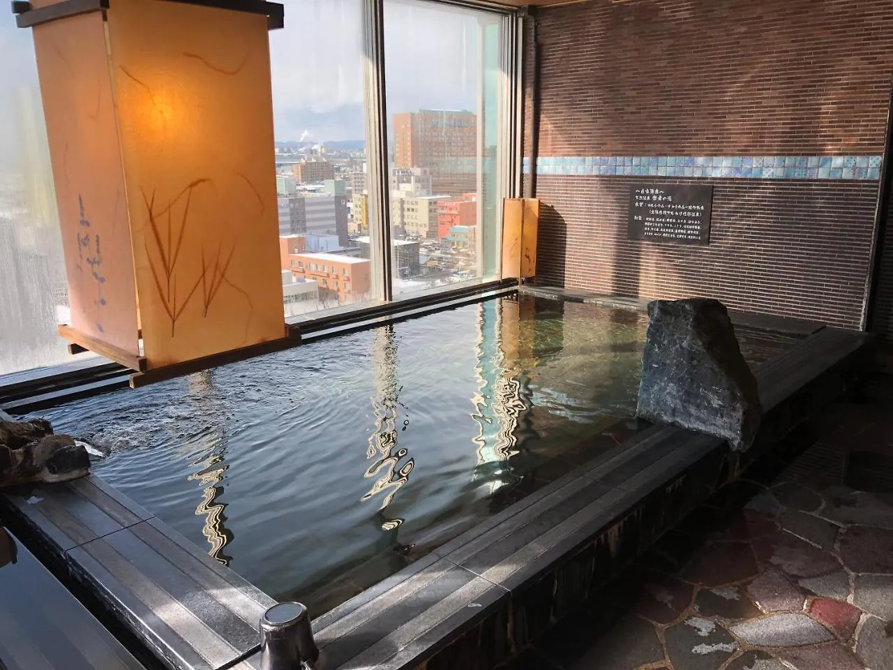 Dormy Inn Premium Kushiro Japan