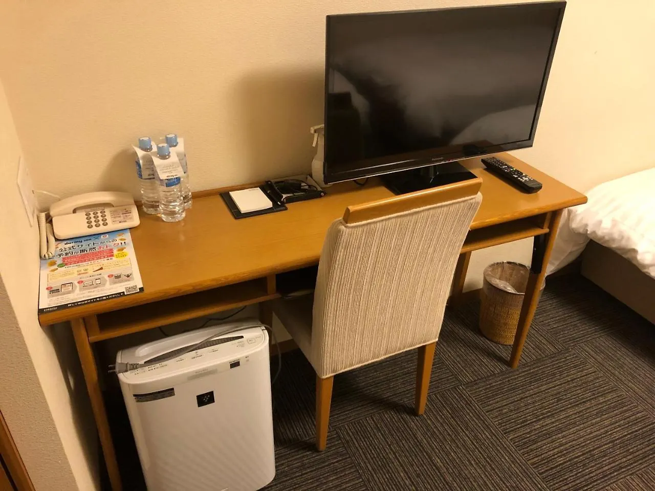 Dormy Inn Premium Kushiro 4*,